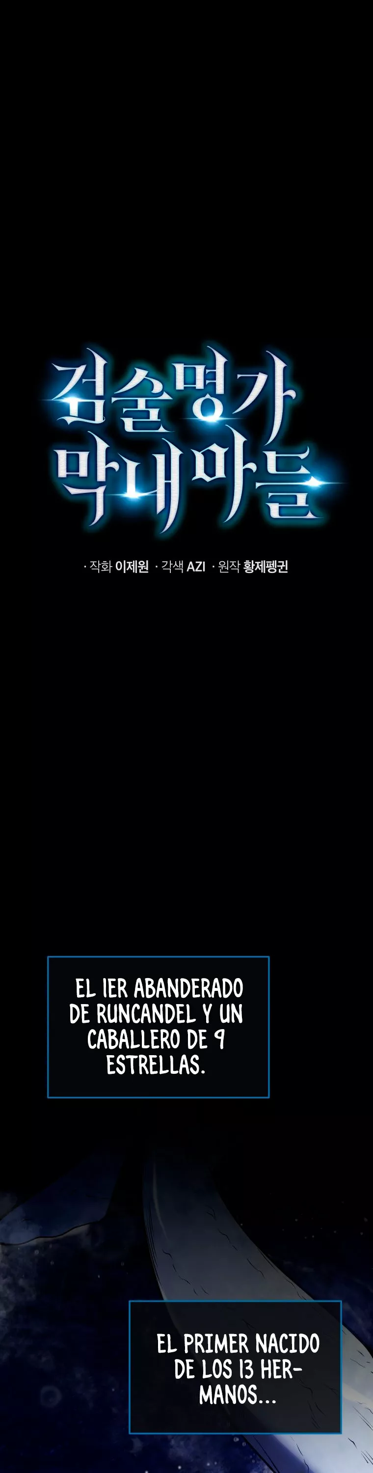 El hijo menor del maestro de la espada Capítulo 7 - Page 7