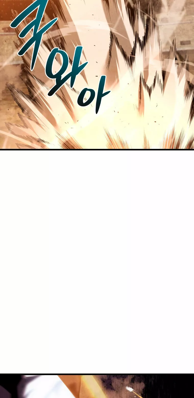 El hijo menor del maestro de la espada Capítulo 70 - Page 22