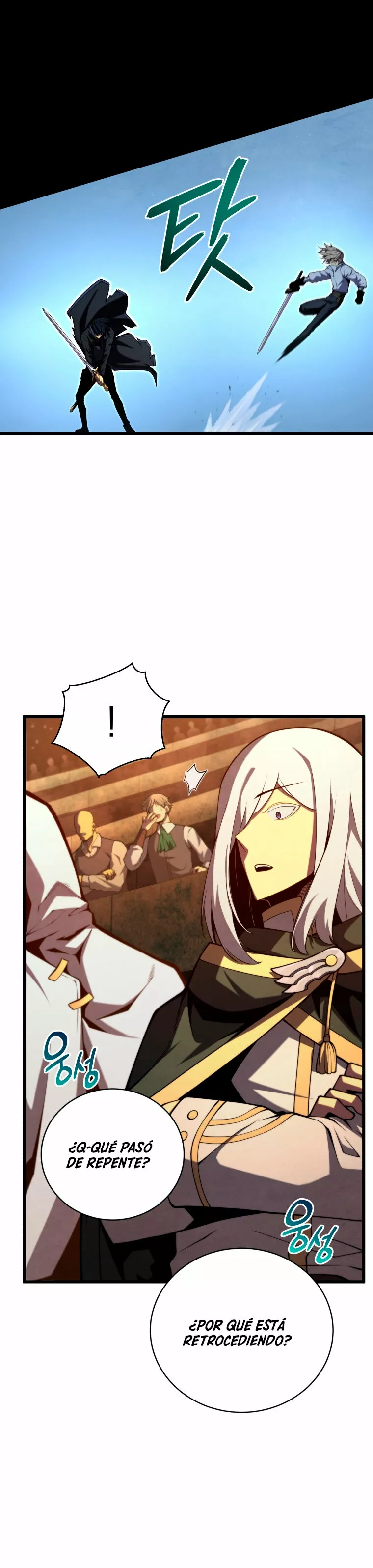 El hijo menor del maestro de la espada Capítulo 70 - Page 32