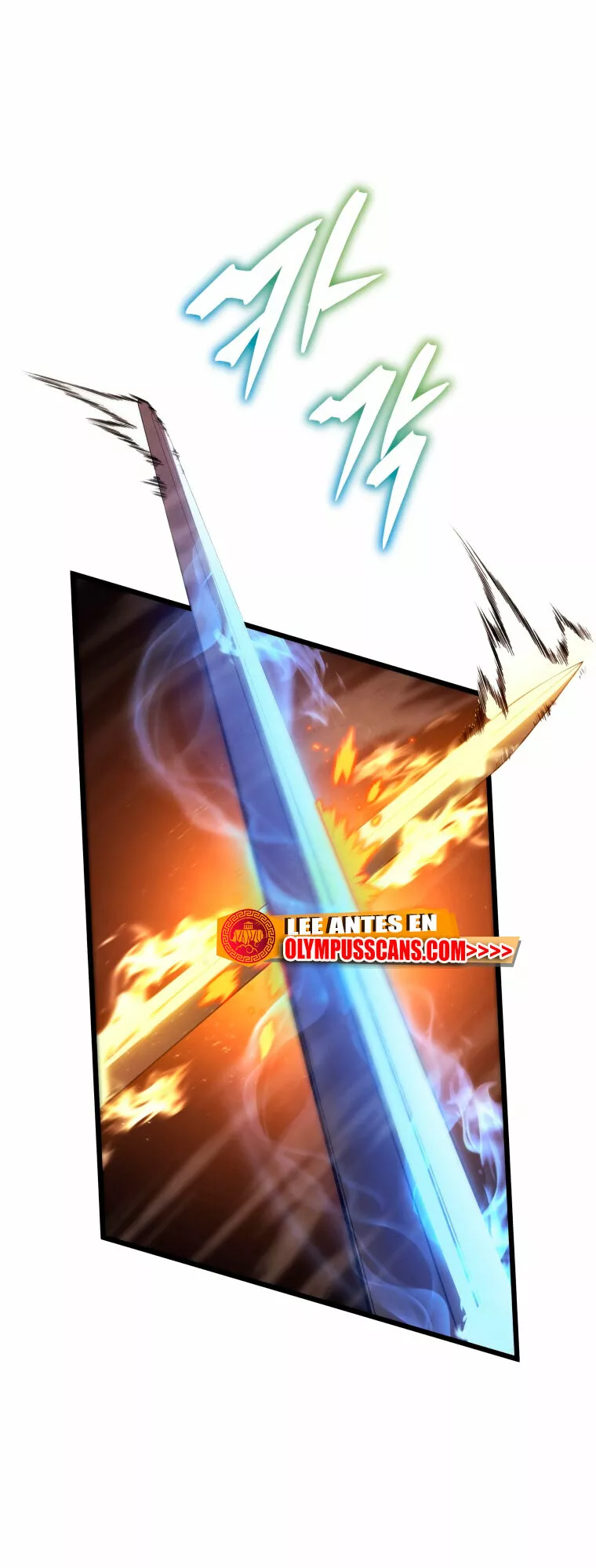 El hijo menor del maestro de la espada Capítulo 70 - Page 4