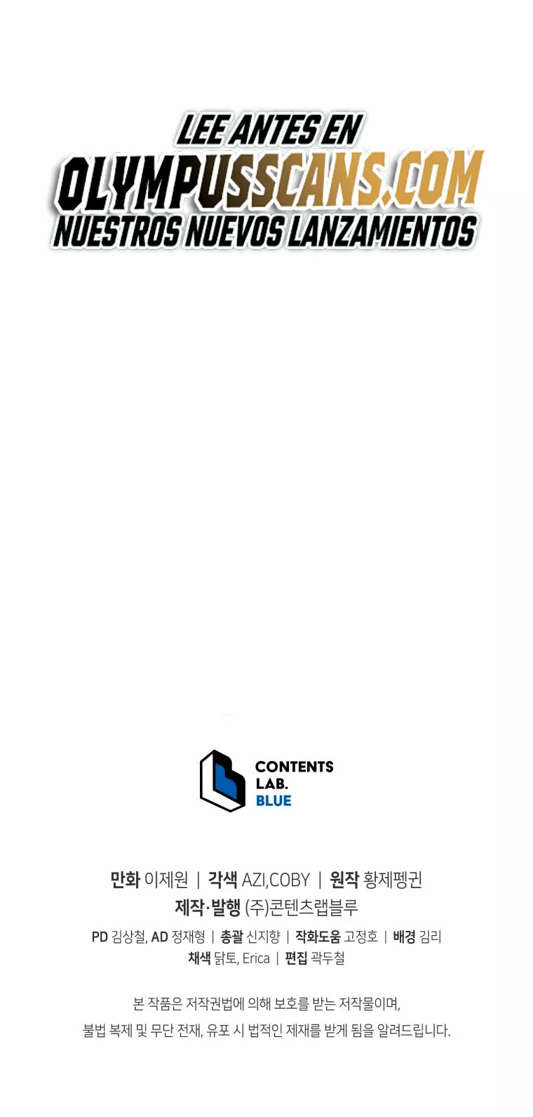 El hijo menor del maestro de la espada Capítulo 70 - Page 59