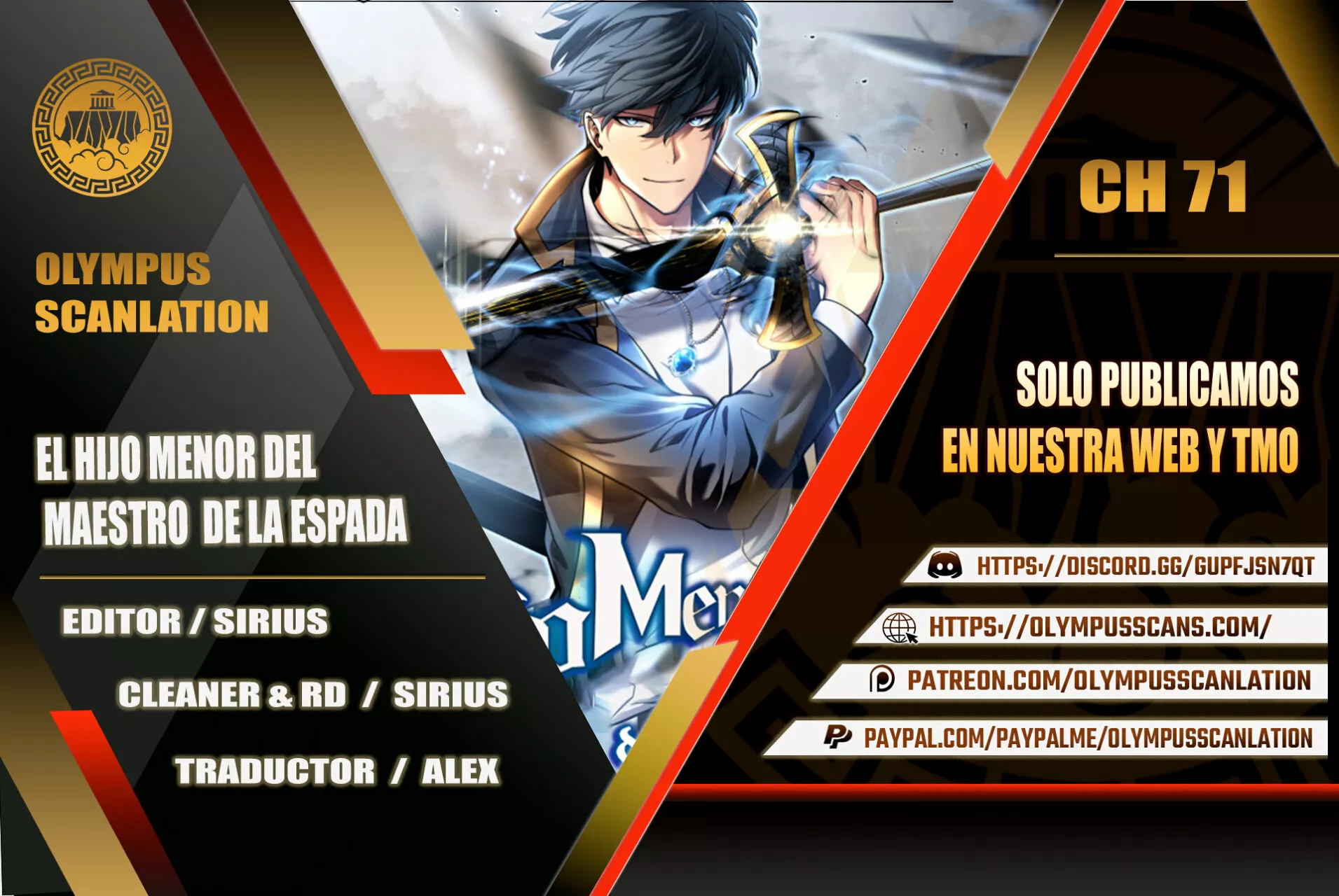 El hijo menor del maestro de la espada Capítulo 71 - Page 1