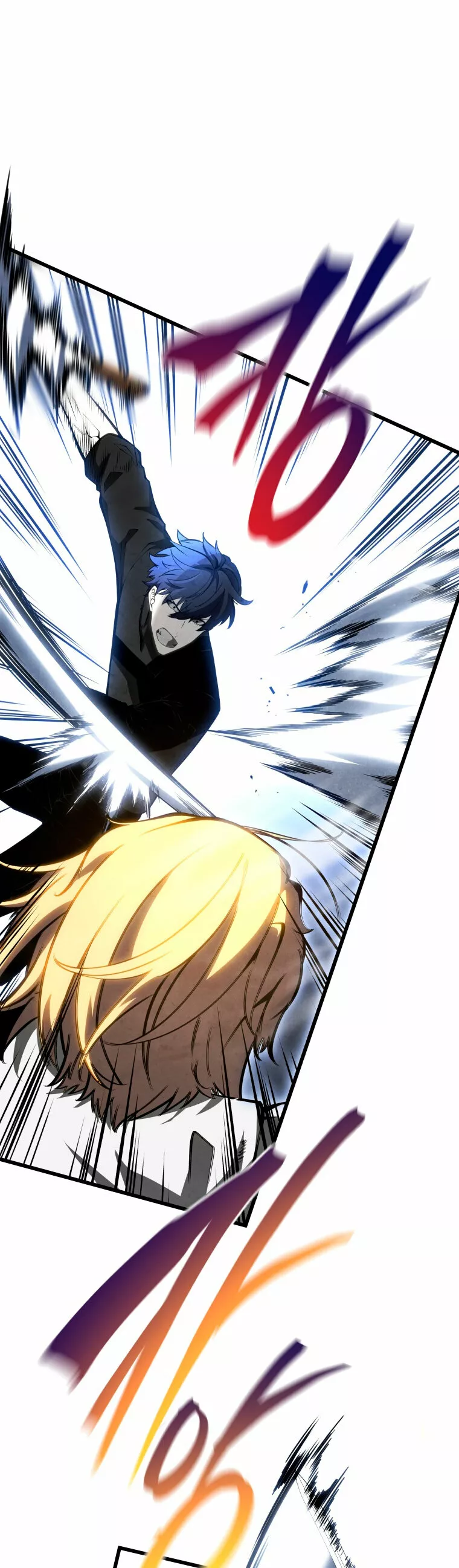 El hijo menor del maestro de la espada Capítulo 71 - Page 14