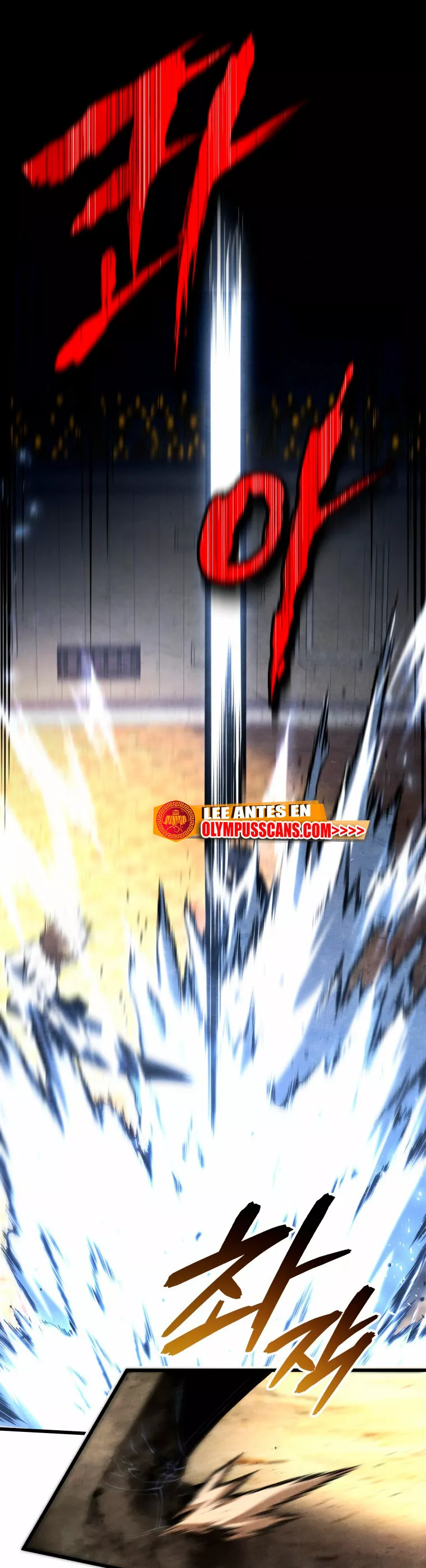 El hijo menor del maestro de la espada Capítulo 71 - Page 17