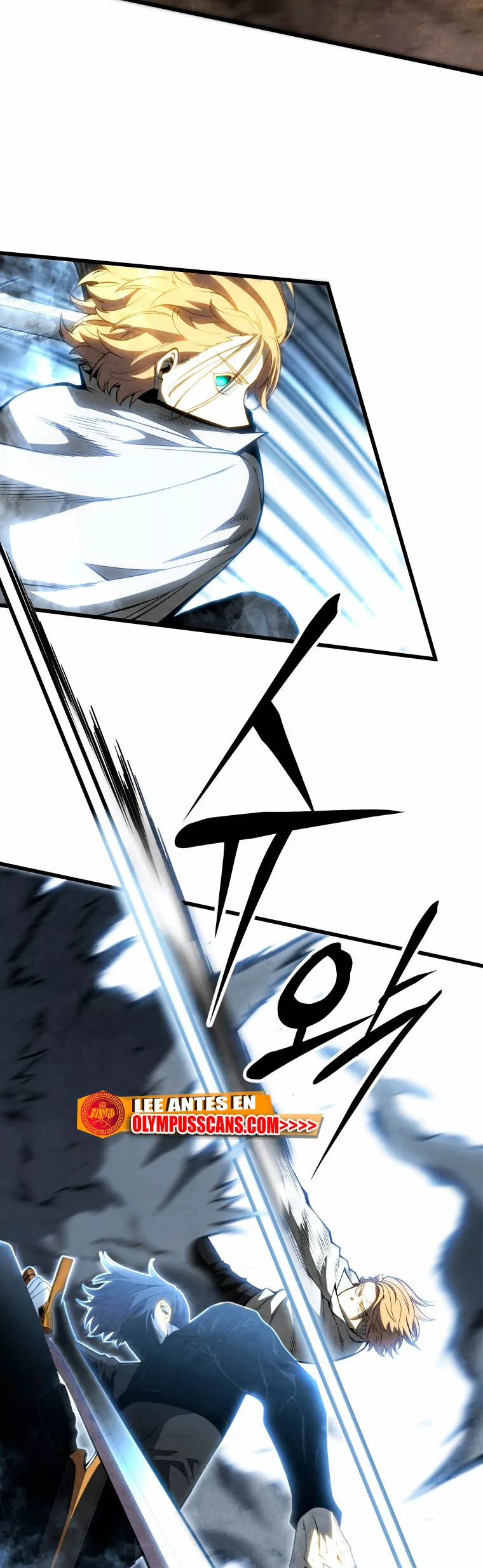 El hijo menor del maestro de la espada Capítulo 71 - Page 18