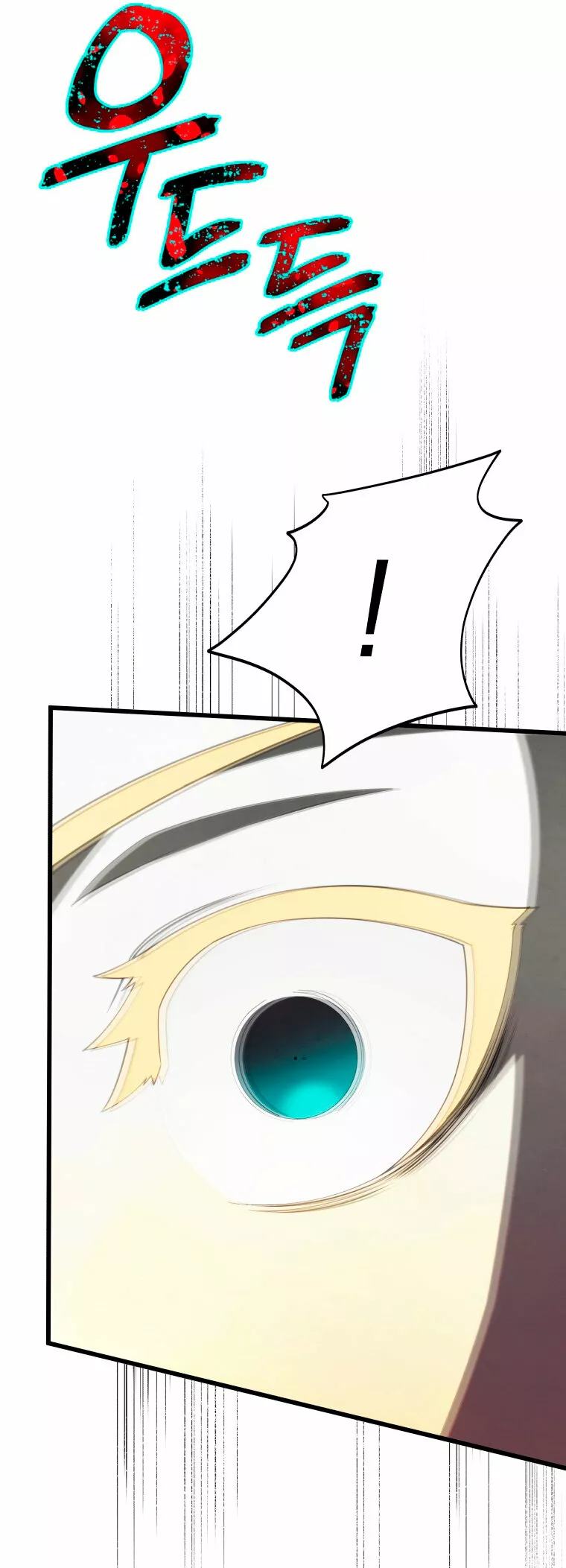 El hijo menor del maestro de la espada Capítulo 71 - Page 41