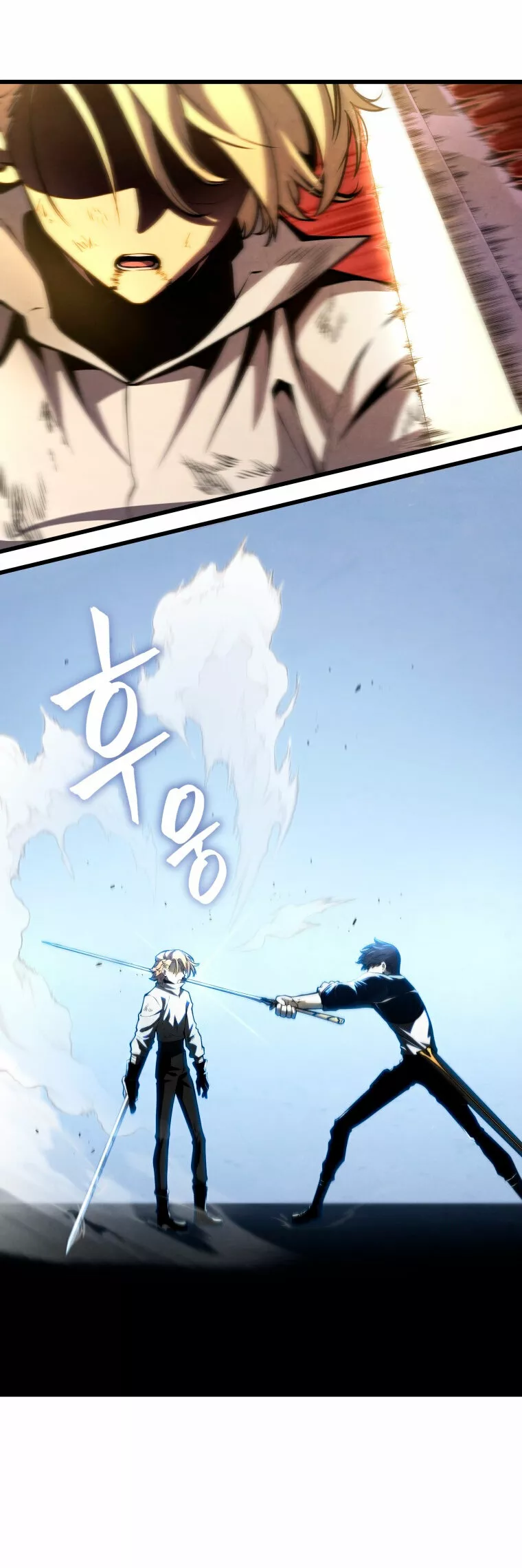 El hijo menor del maestro de la espada Capítulo 71 - Page 51