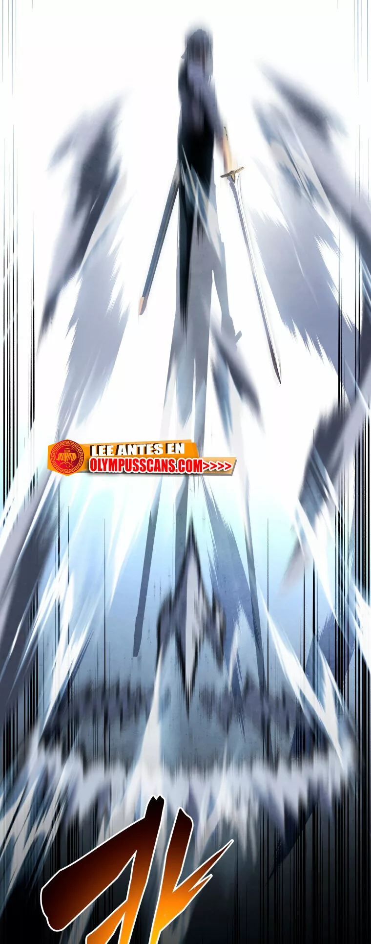 El hijo menor del maestro de la espada Capítulo 71 - Page 7