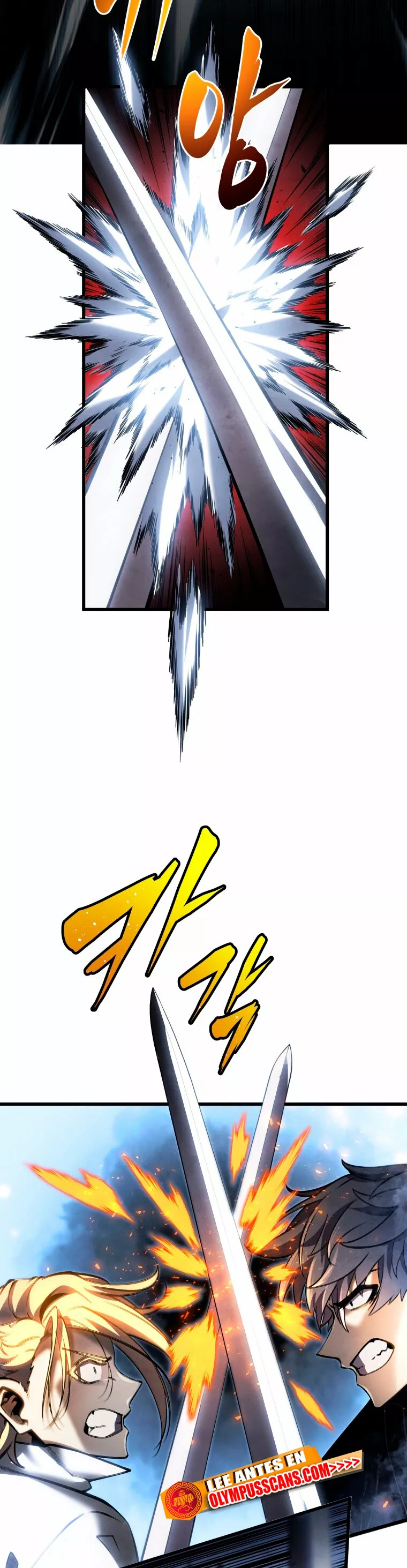 El hijo menor del maestro de la espada Capítulo 71 - Page 8