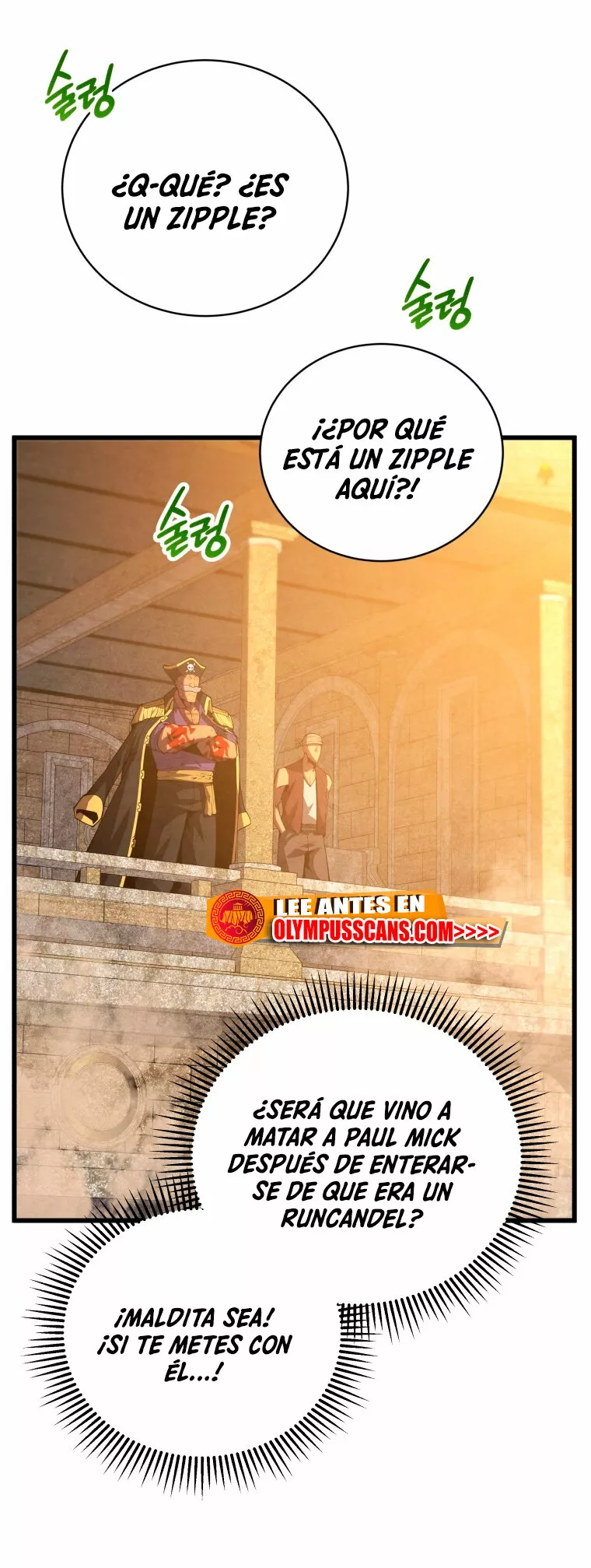 El hijo menor del maestro de la espada Capítulo 72 - Page 14