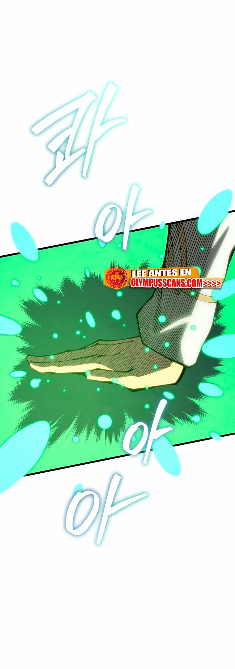 El hijo menor del maestro de la espada Capítulo 72 - Page 2