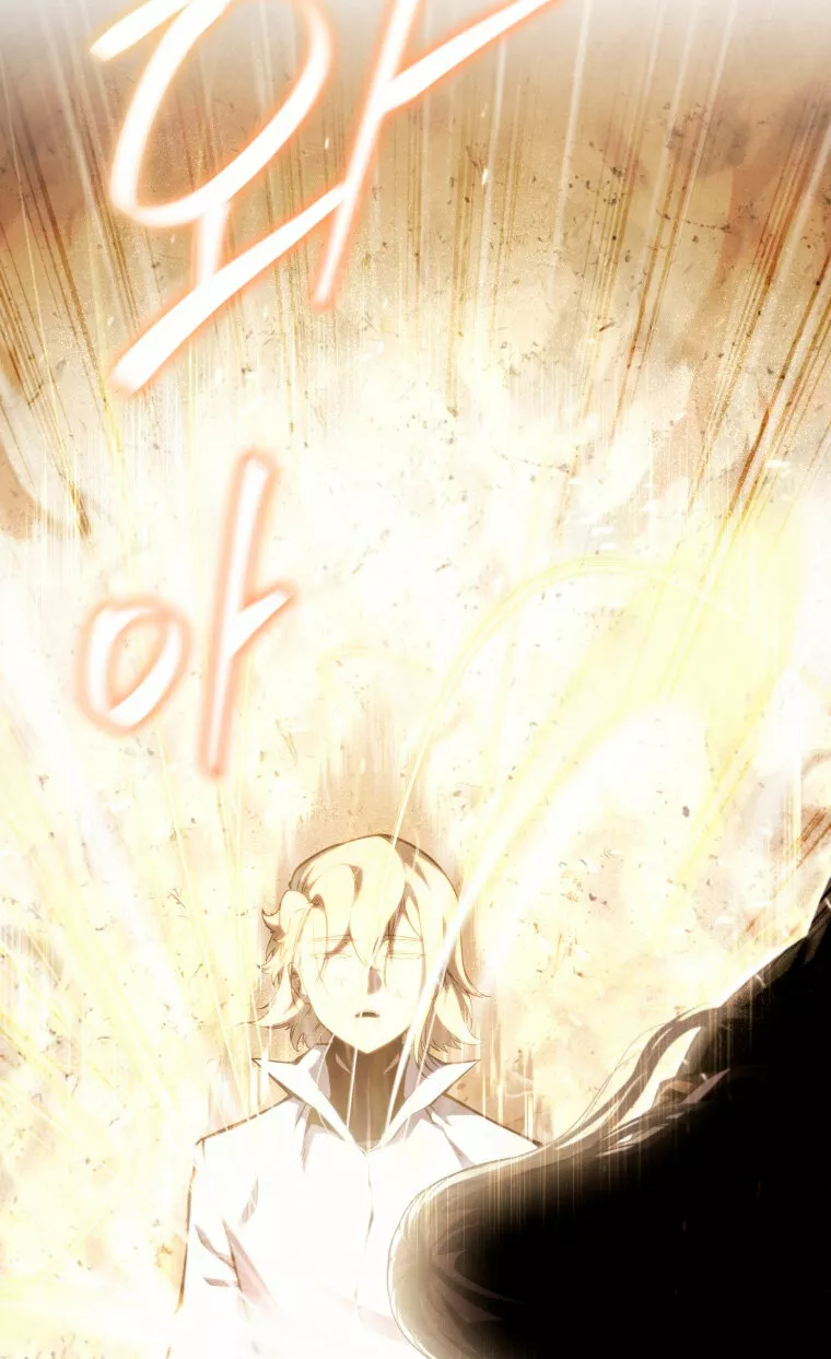 El hijo menor del maestro de la espada Capítulo 72 - Page 31