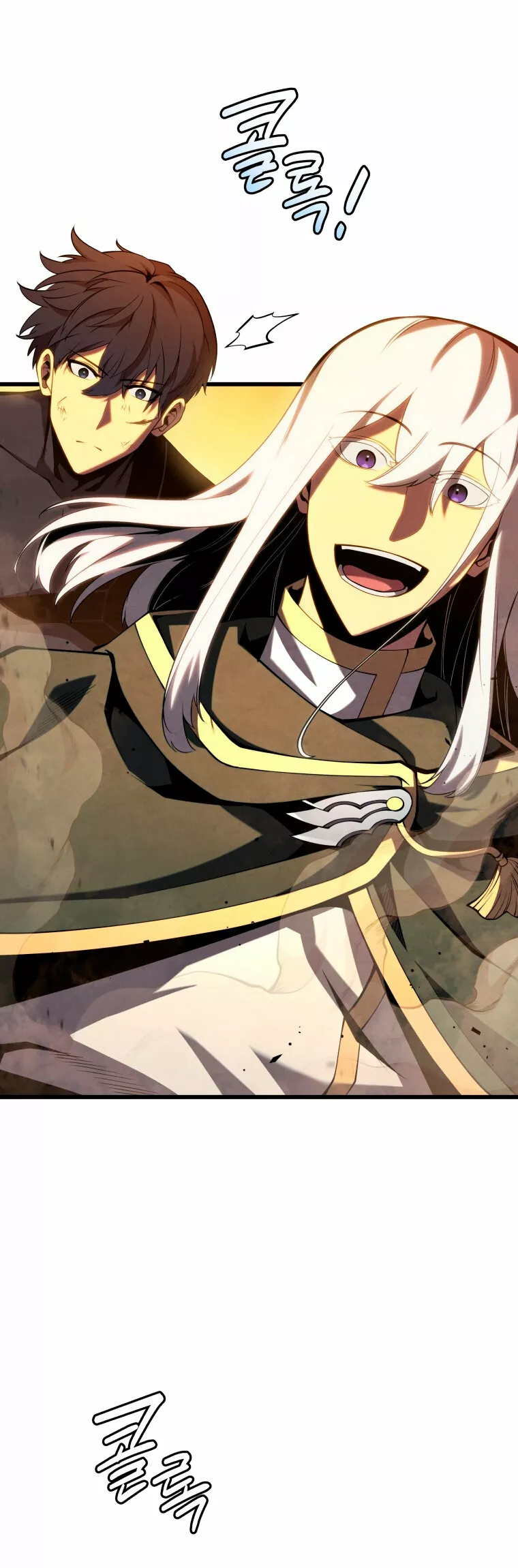 El hijo menor del maestro de la espada Capítulo 72 - Page 33