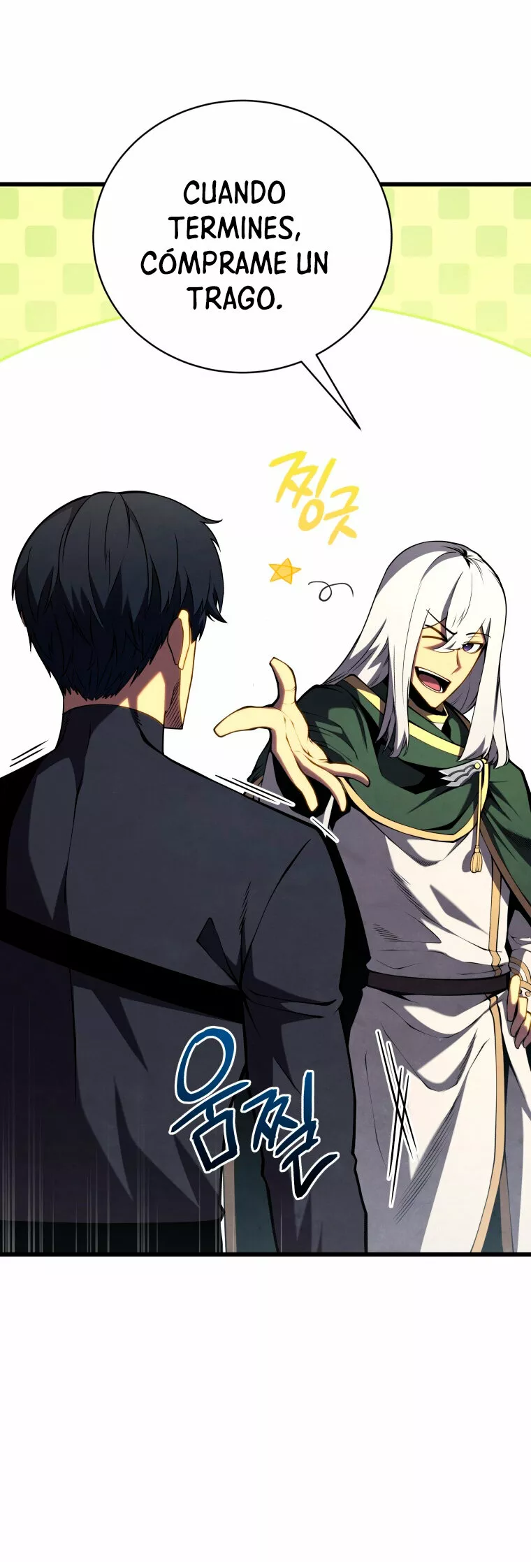 El hijo menor del maestro de la espada Capítulo 72 - Page 40