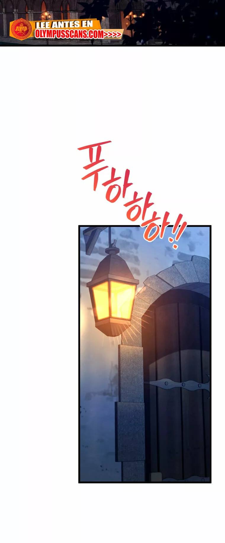 El hijo menor del maestro de la espada Capítulo 72 - Page 46