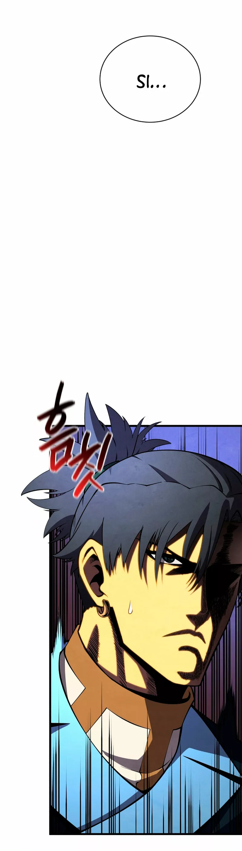 El hijo menor del maestro de la espada Capítulo 73 - Page 23