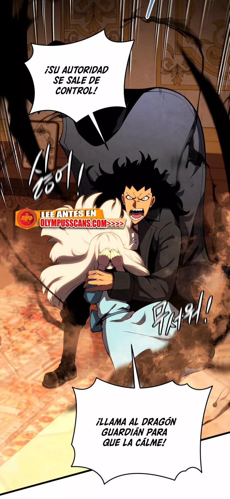 El hijo menor del maestro de la espada Capítulo 73 - Page 38