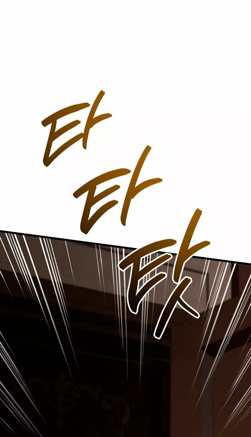 El hijo menor del maestro de la espada Capítulo 73 - Page 40