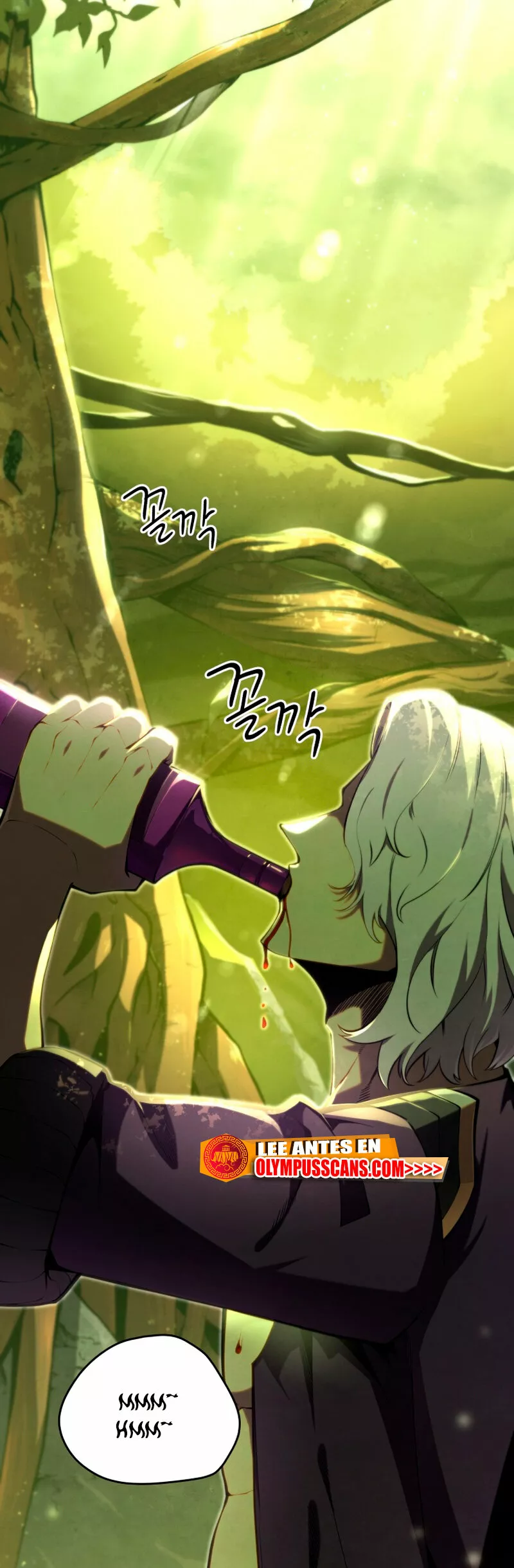 El hijo menor del maestro de la espada Capítulo 73 - Page 70