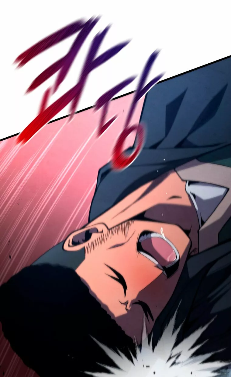 El hijo menor del maestro de la espada Capítulo 74 - Page 18