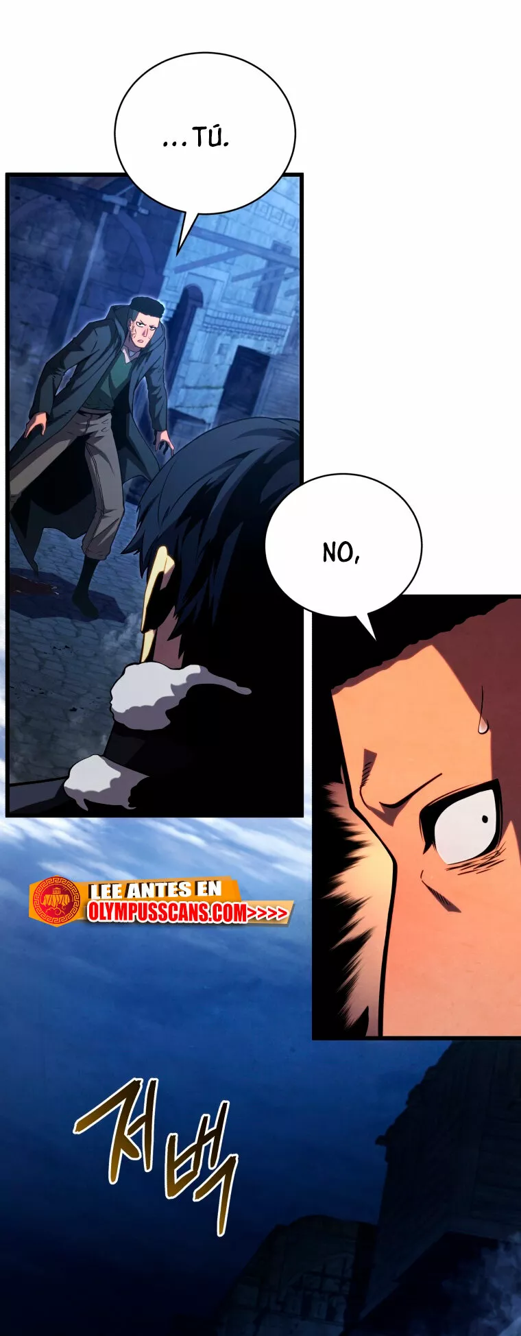 El hijo menor del maestro de la espada Capítulo 74 - Page 31