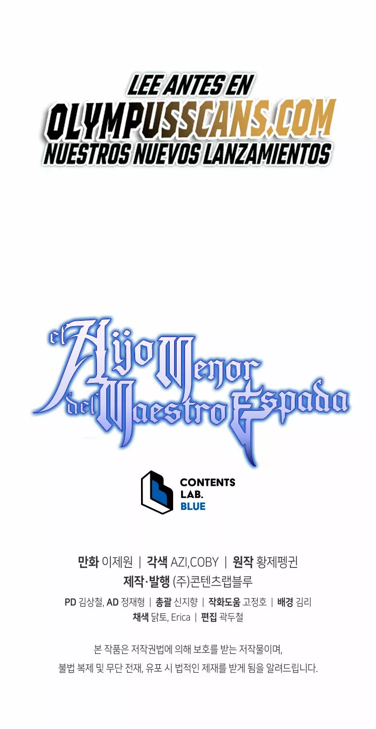 El hijo menor del maestro de la espada Capítulo 74 - Page 74