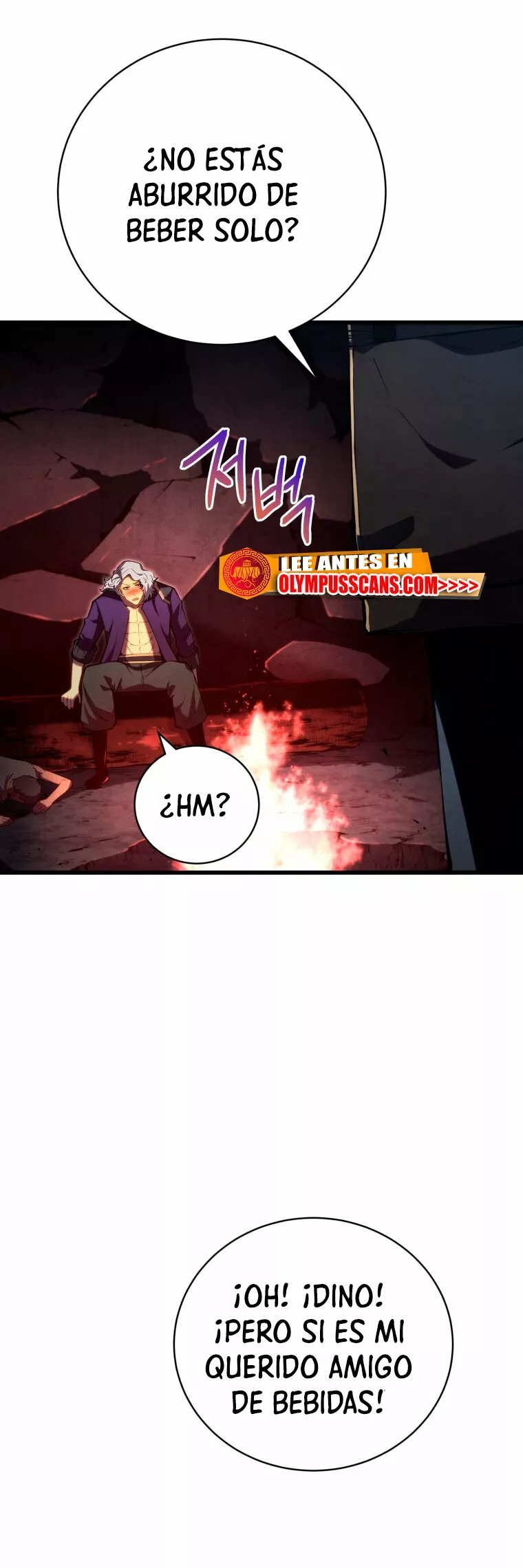 El hijo menor del maestro de la espada Capítulo 75 - Page 60