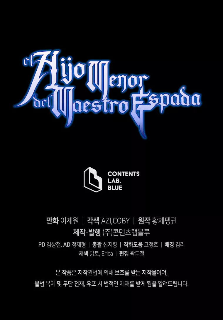 El hijo menor del maestro de la espada Capítulo 75 - Page 68