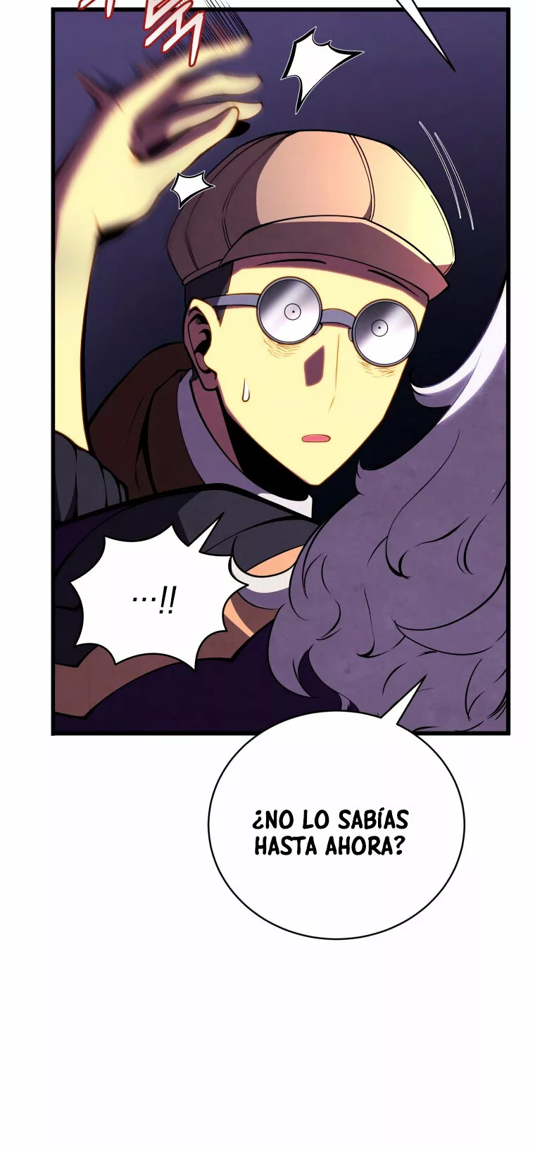 El hijo menor del maestro de la espada Capítulo 76 - Page 15