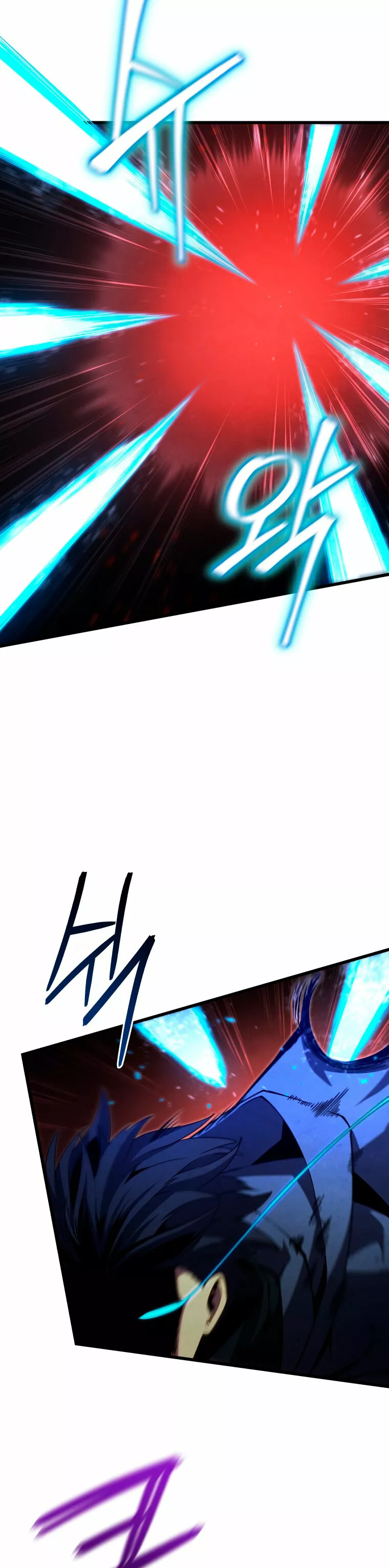 El hijo menor del maestro de la espada Capítulo 76 - Page 37