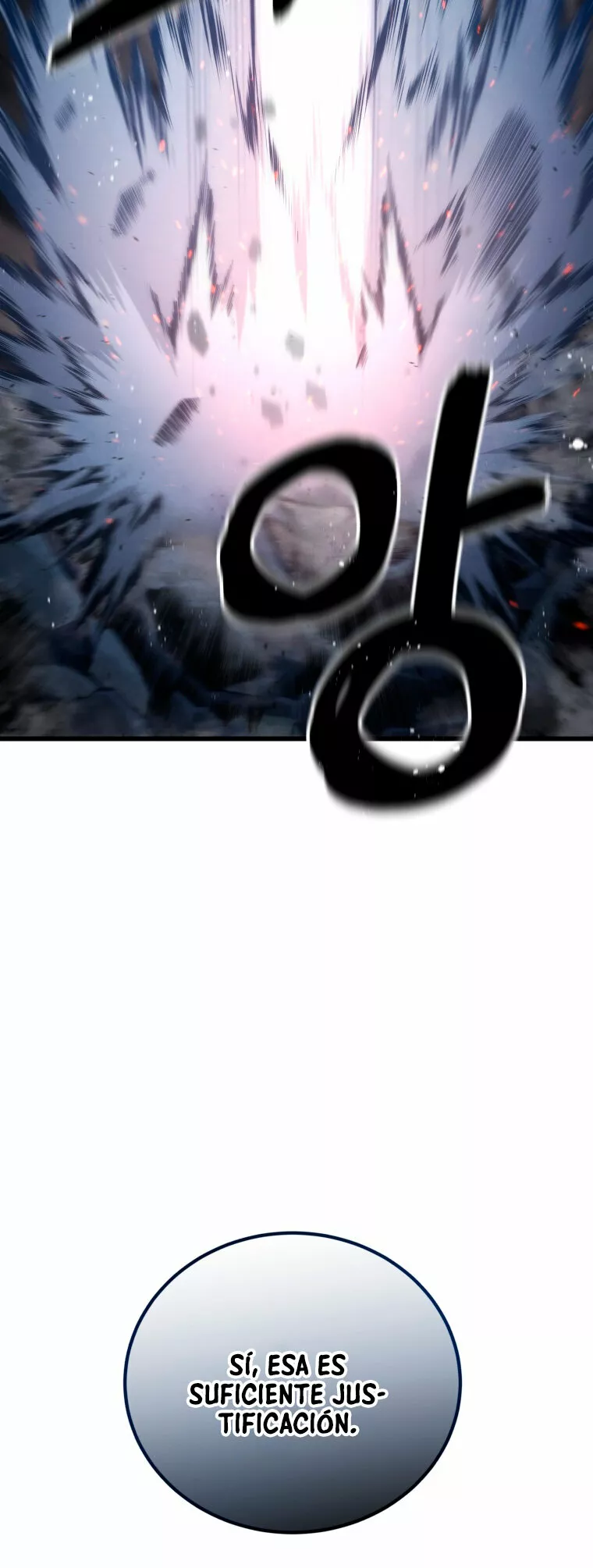 El hijo menor del maestro de la espada Capítulo 76 - Page 51