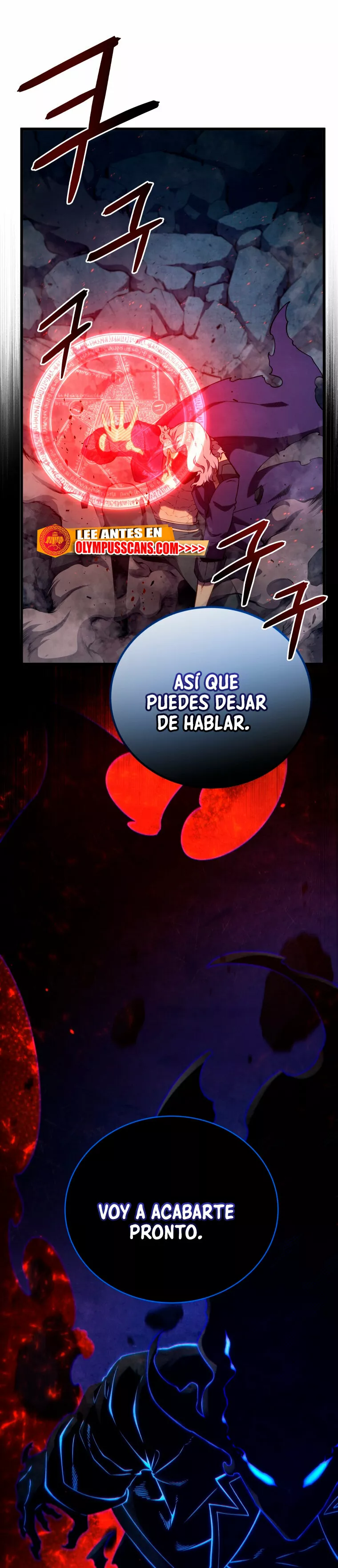 El hijo menor del maestro de la espada Capítulo 76 - Page 52