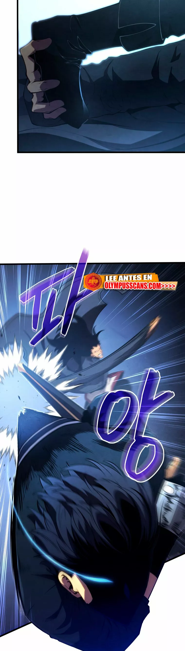 El hijo menor del maestro de la espada Capítulo 77 - Page 12