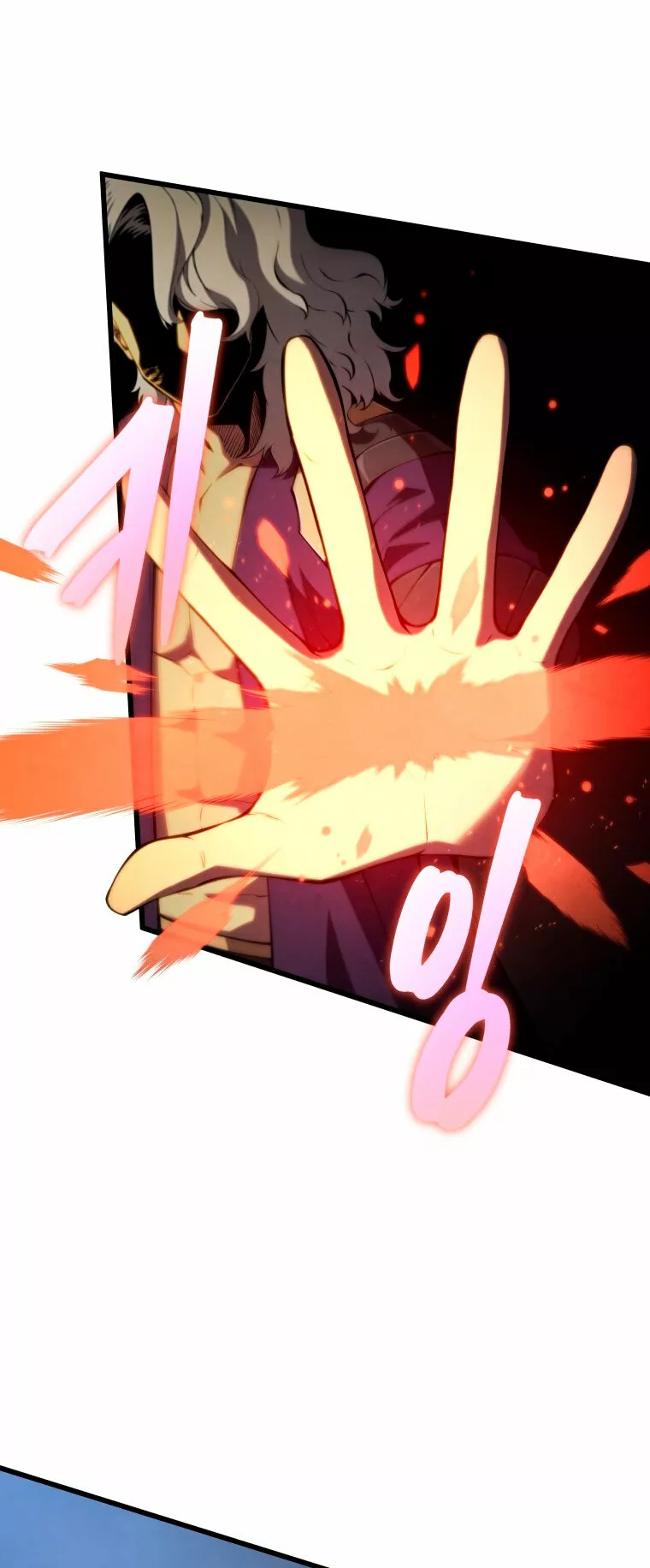 El hijo menor del maestro de la espada Capítulo 77 - Page 17