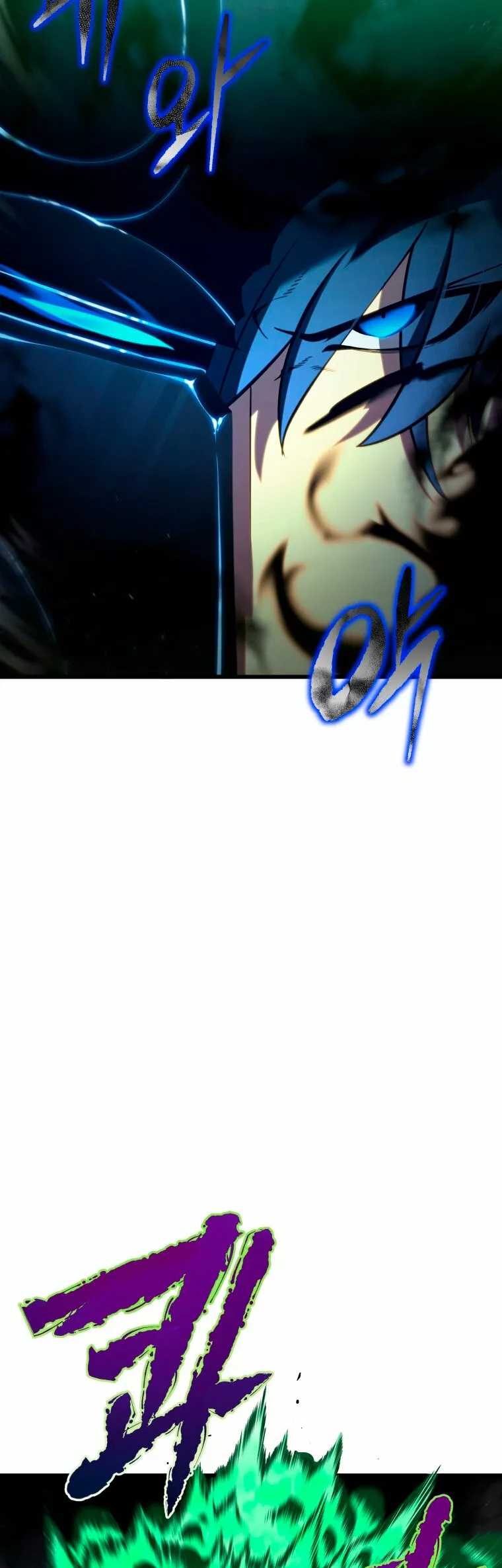 El hijo menor del maestro de la espada Capítulo 77 - Page 20