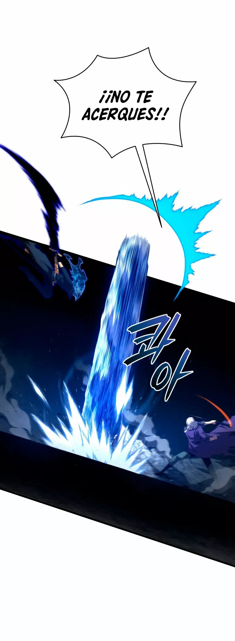 El hijo menor del maestro de la espada Capítulo 77 - Page 26