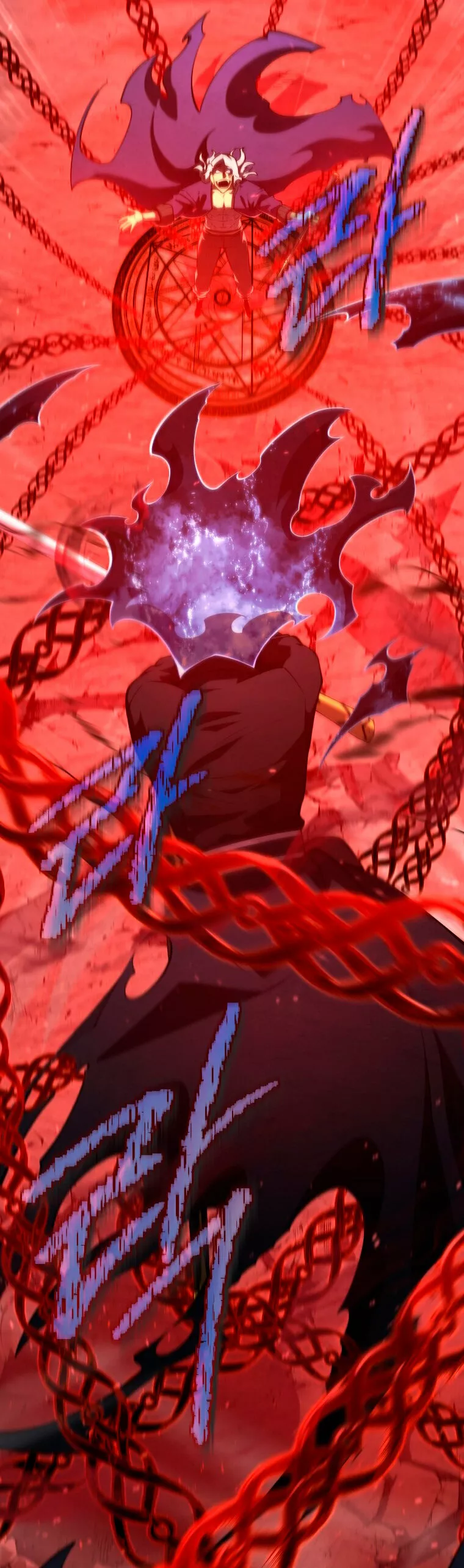 El hijo menor del maestro de la espada Capítulo 77 - Page 32