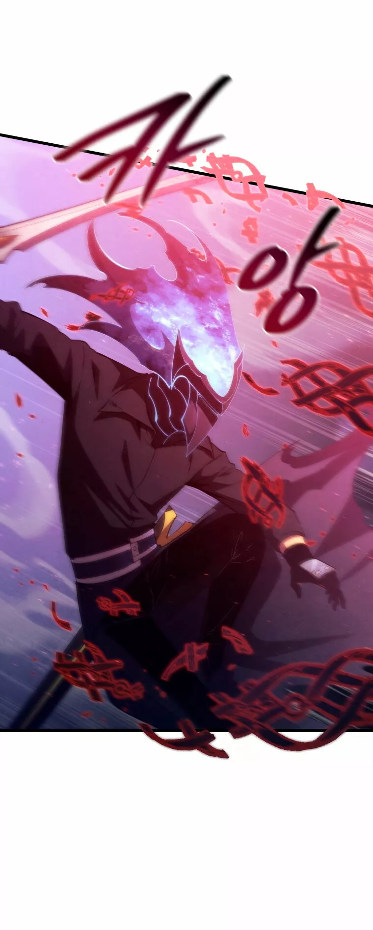 El hijo menor del maestro de la espada Capítulo 77 - Page 35