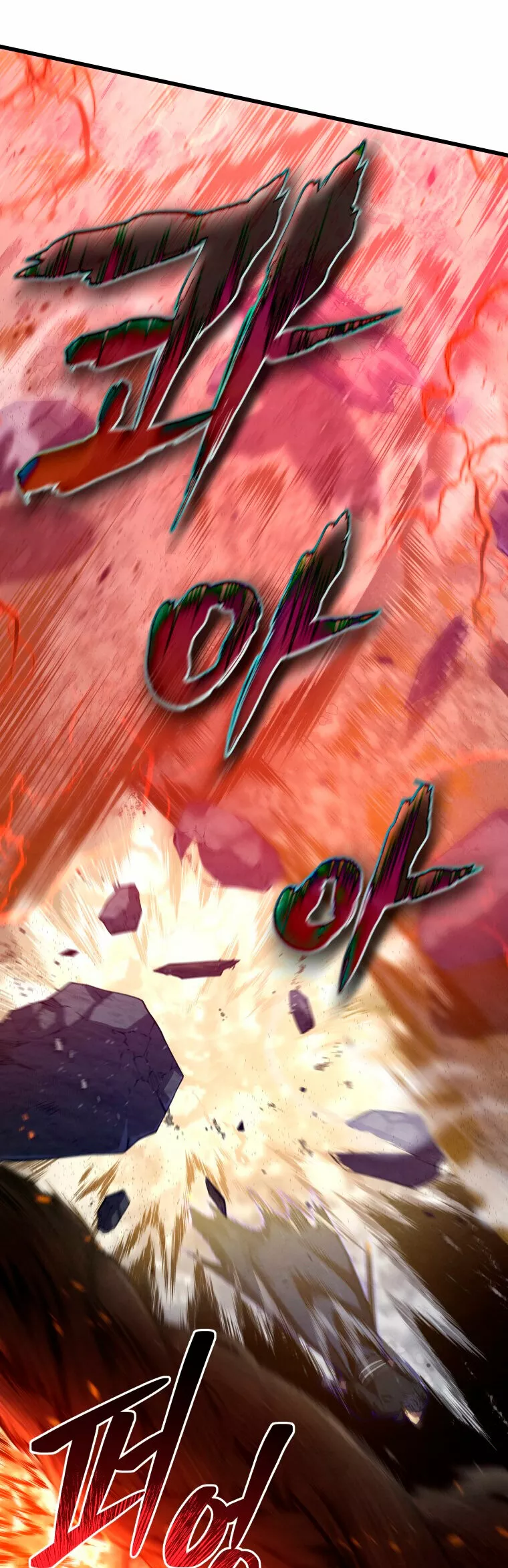 El hijo menor del maestro de la espada Capítulo 77 - Page 44