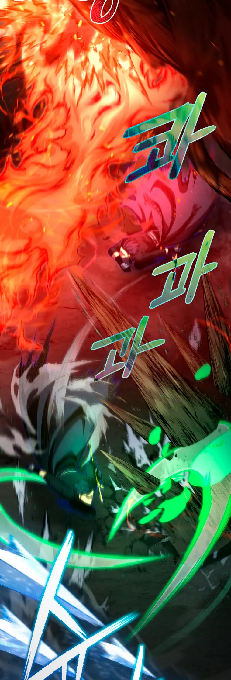 El hijo menor del maestro de la espada Capítulo 77 - Page 45