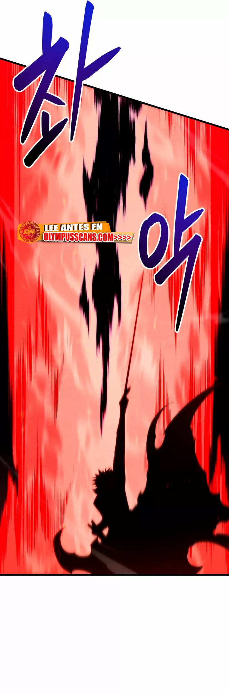 El hijo menor del maestro de la espada Capítulo 77 - Page 51