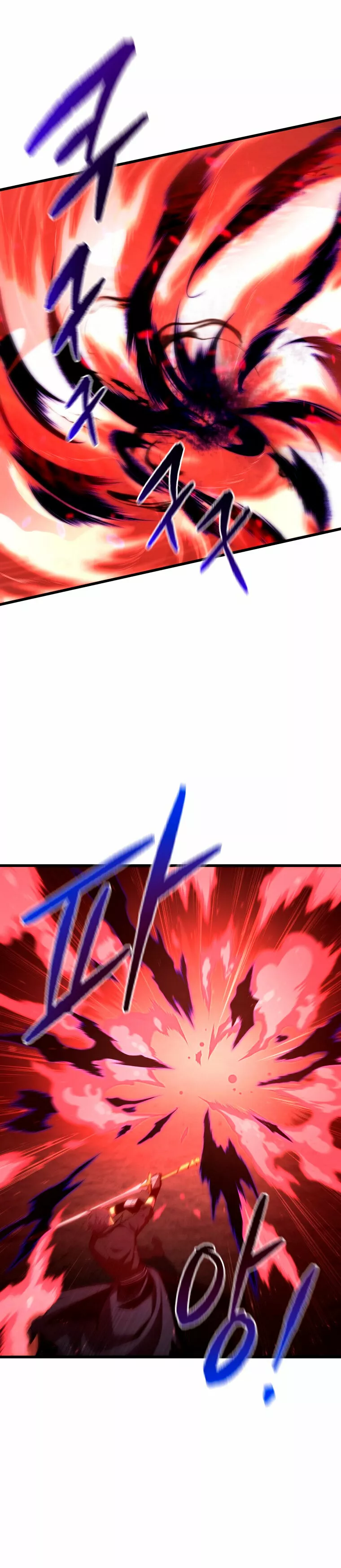 El hijo menor del maestro de la espada Capítulo 77 - Page 52