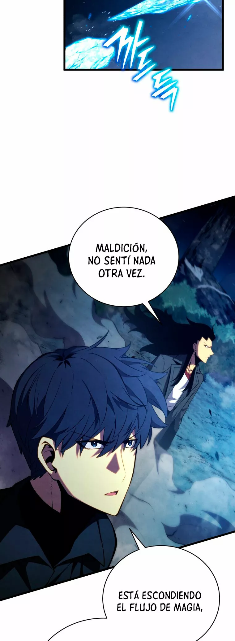 El hijo menor del maestro de la espada Capítulo 77 - Page 9