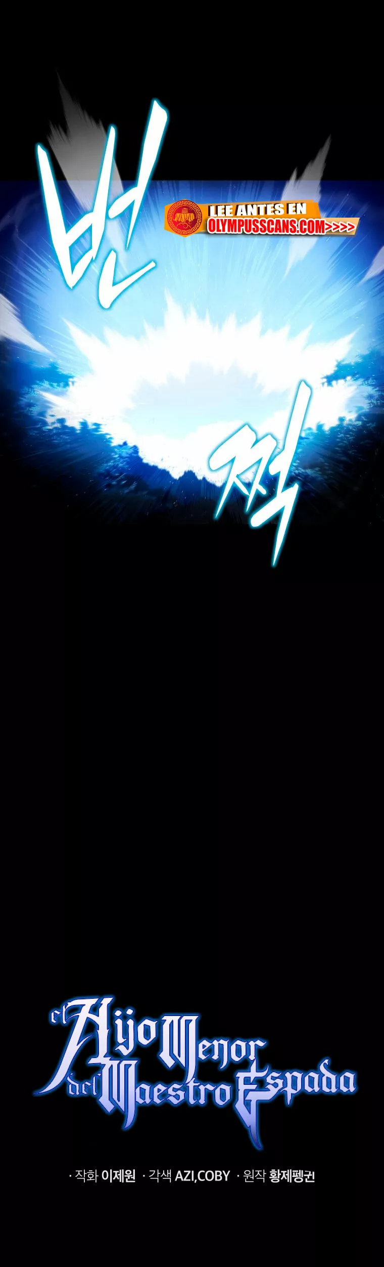 El hijo menor del maestro de la espada Capítulo 78 - Page 11