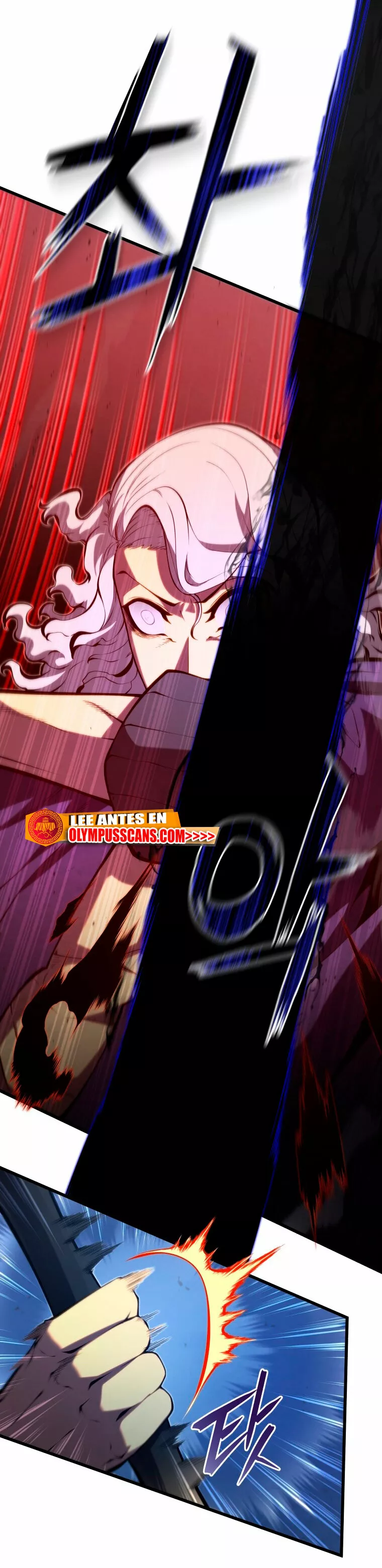 El hijo menor del maestro de la espada Capítulo 78 - Page 16
