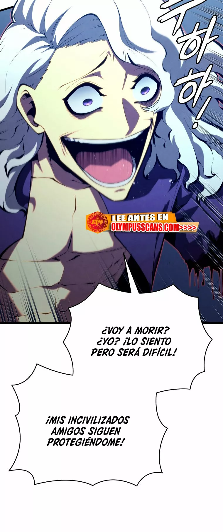 El hijo menor del maestro de la espada Capítulo 78 - Page 27