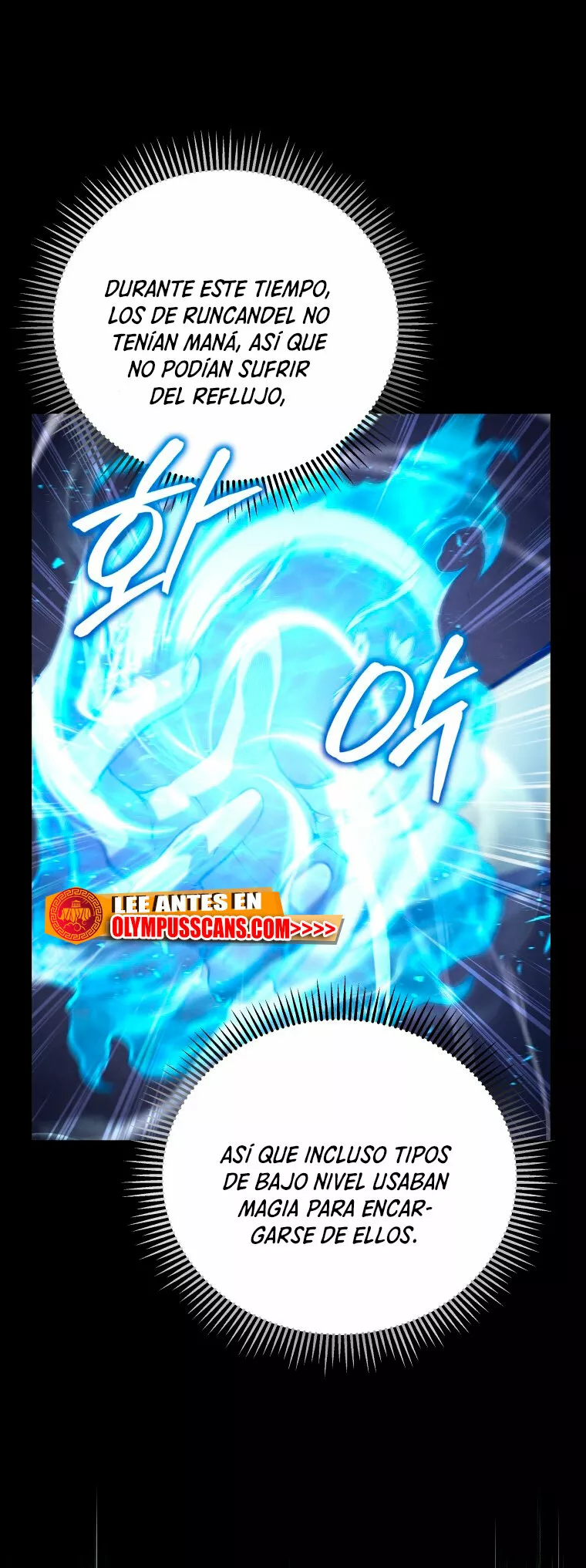 El hijo menor del maestro de la espada Capítulo 78 - Page 4