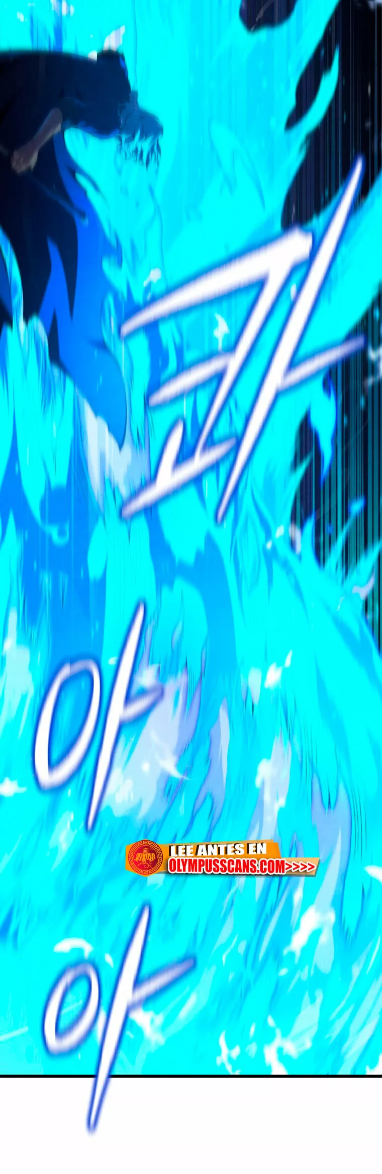 El hijo menor del maestro de la espada Capítulo 78 - Page 63