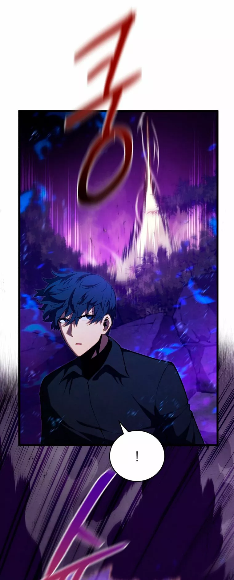 El hijo menor del maestro de la espada Capítulo 79 - Page 31