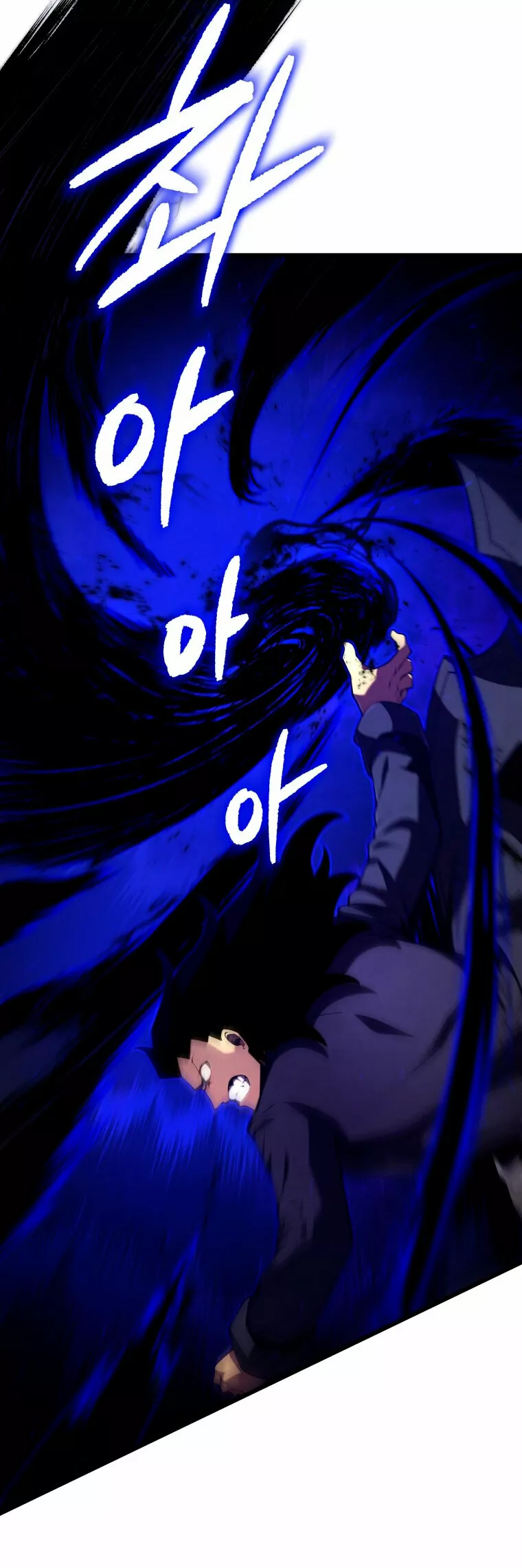 El hijo menor del maestro de la espada Capítulo 79 - Page 36